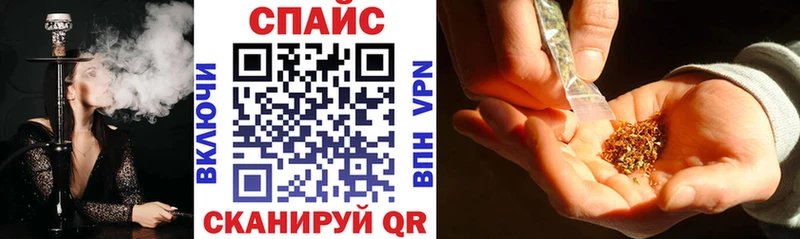 БУТИРАТ оксибутират Черемхово