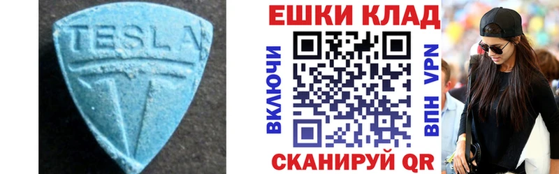 где найти   Черемхово  KRAKEN онион  Экстази louis Vuitton 