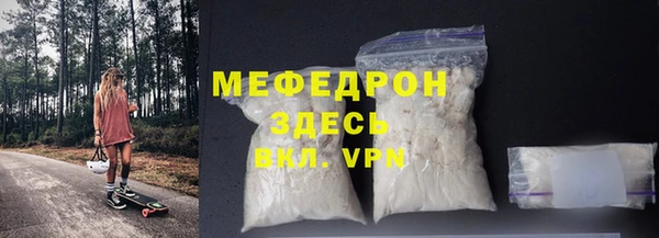 марихуана Абдулино
