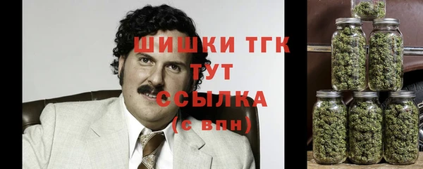 марихуана Абдулино