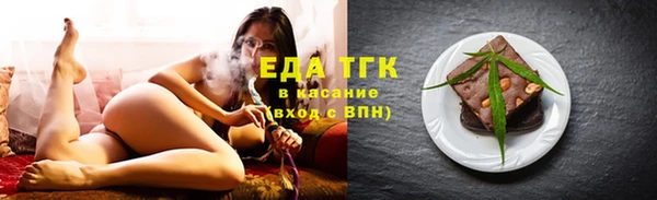 гашиш Алексин