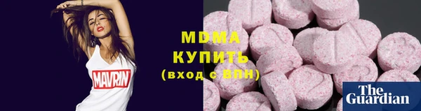марихуана Абдулино
