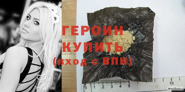 марихуана Абдулино