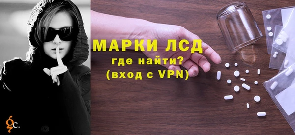 марихуана Абдулино