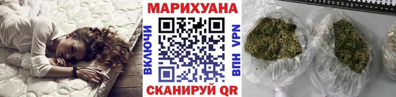 Каннабис AK-47  Черемхово 